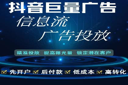 案例分享：SEM托管助力企业市场拓展