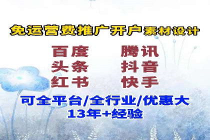 sem运营公司助力企业增长