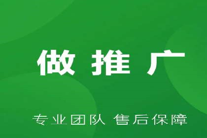 托管SEM竞价实战：如何降低广告成本